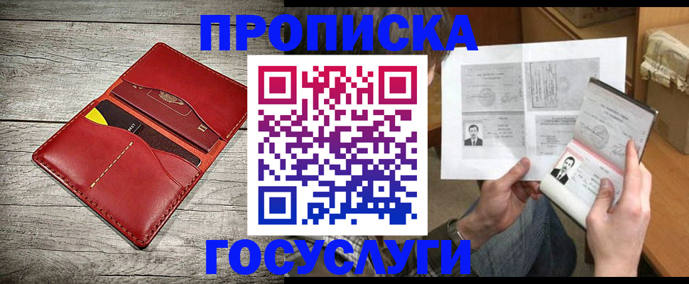 форма 3 в Камбарке